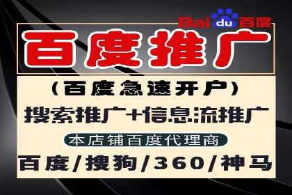 成功案例：推广信息流如何助力品牌增长